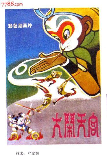 柏林工业大学柏林艺术大学学历学位认证